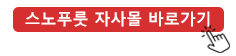ڻ 뺣 ٷΰ